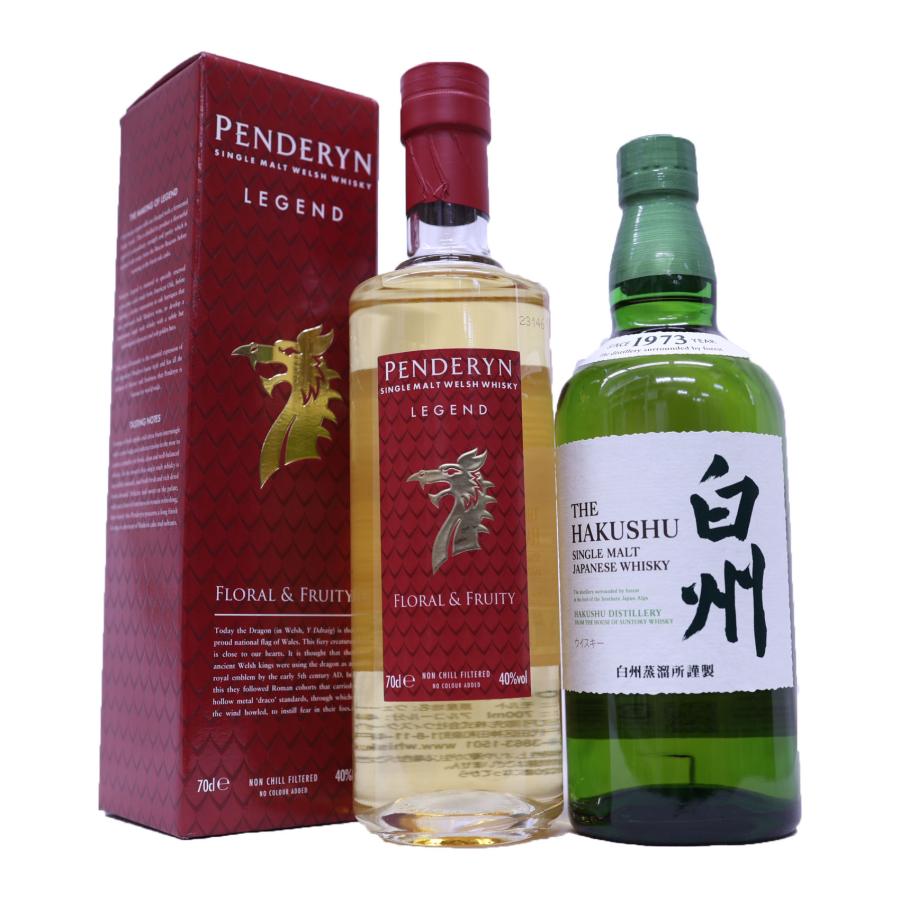 白州 シングルモルトウイスキー 700ml 43度 2本セット 1452 サントリー