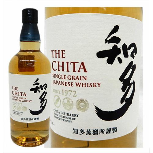 国産ウイスキー飲み比べ 知多(ちた) ＆ 季 TOKI(とき) 700ml×2本セット