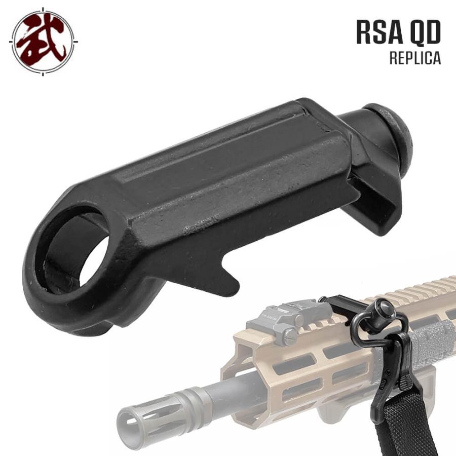 MAGPUL タイプ RSA QD レイルスリングアタッチメント レプリカ 20mm