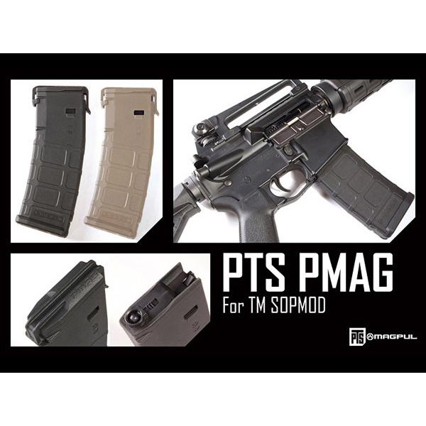 MAGPUL PTS PMAG PTW トレポン 4本セット MAGPUL PTS PMAG PTW