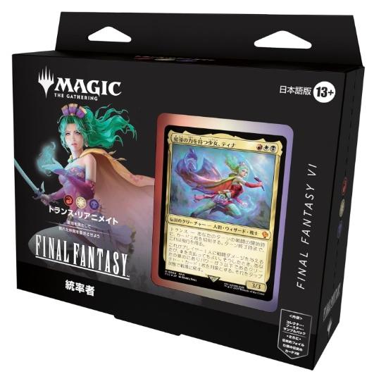 統率者デッキ サイオンズ・スペル 日本語版 サンプルパック無し5セット