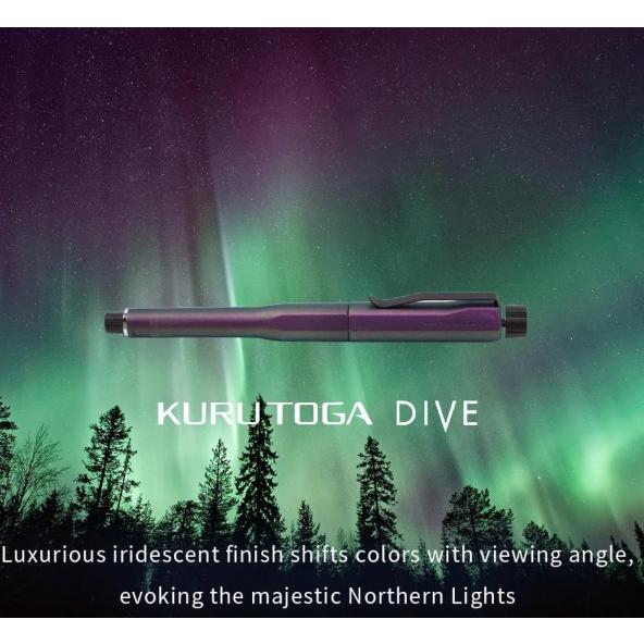クルトガ 【新品】【即納】三菱鉛筆 KURUTOGA DIVE クルトガダイブ