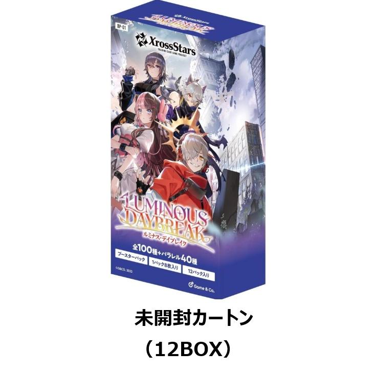 即納】【未開封カートン（12BOX）】Xross Stars ブースターパック第1弾