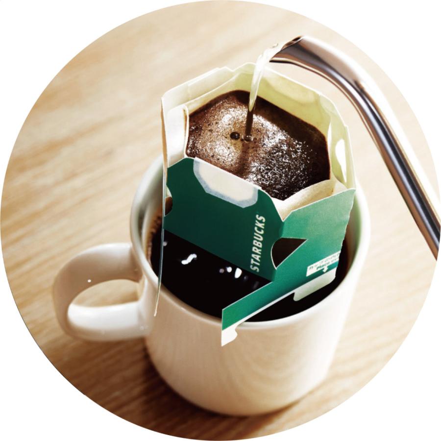 スターバックス（Starbucks Coffee） スタバ コーヒー オリガミ