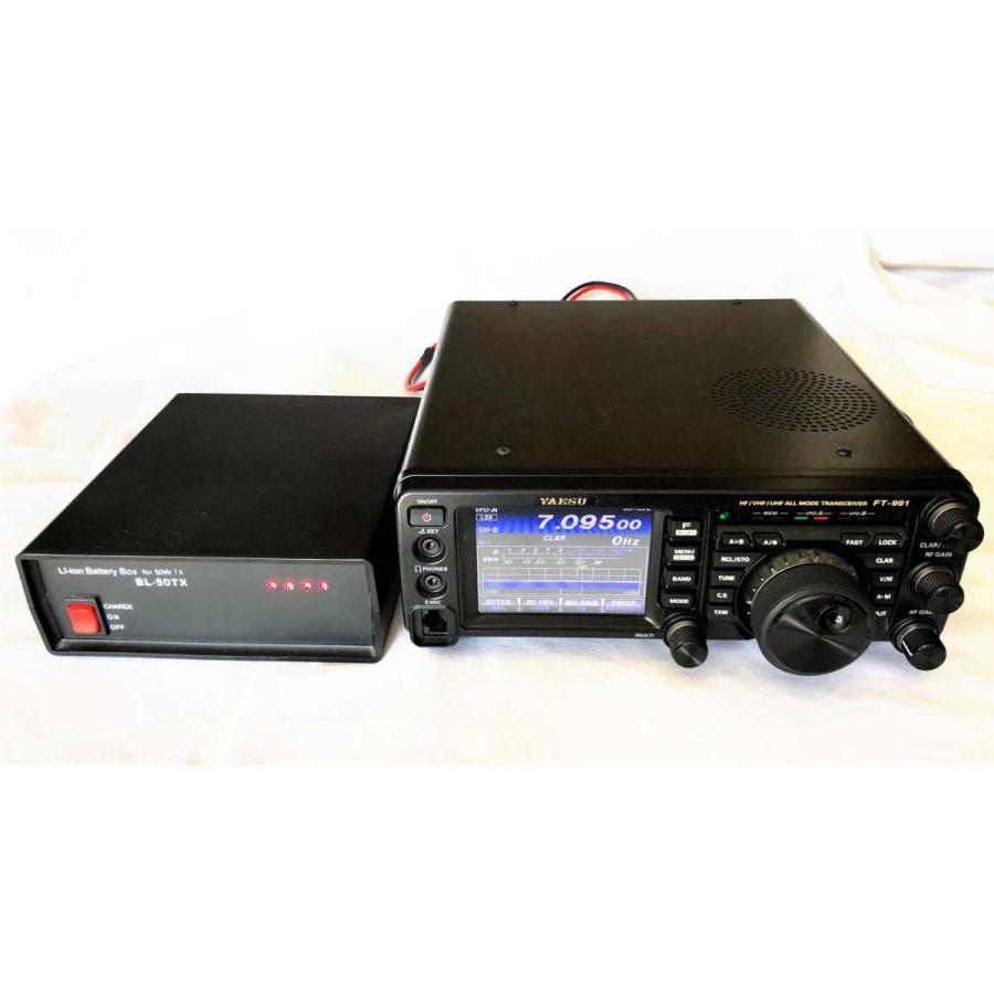 美品ジャンク】BL-50TXS 美品ジャンク】BL-50TXS