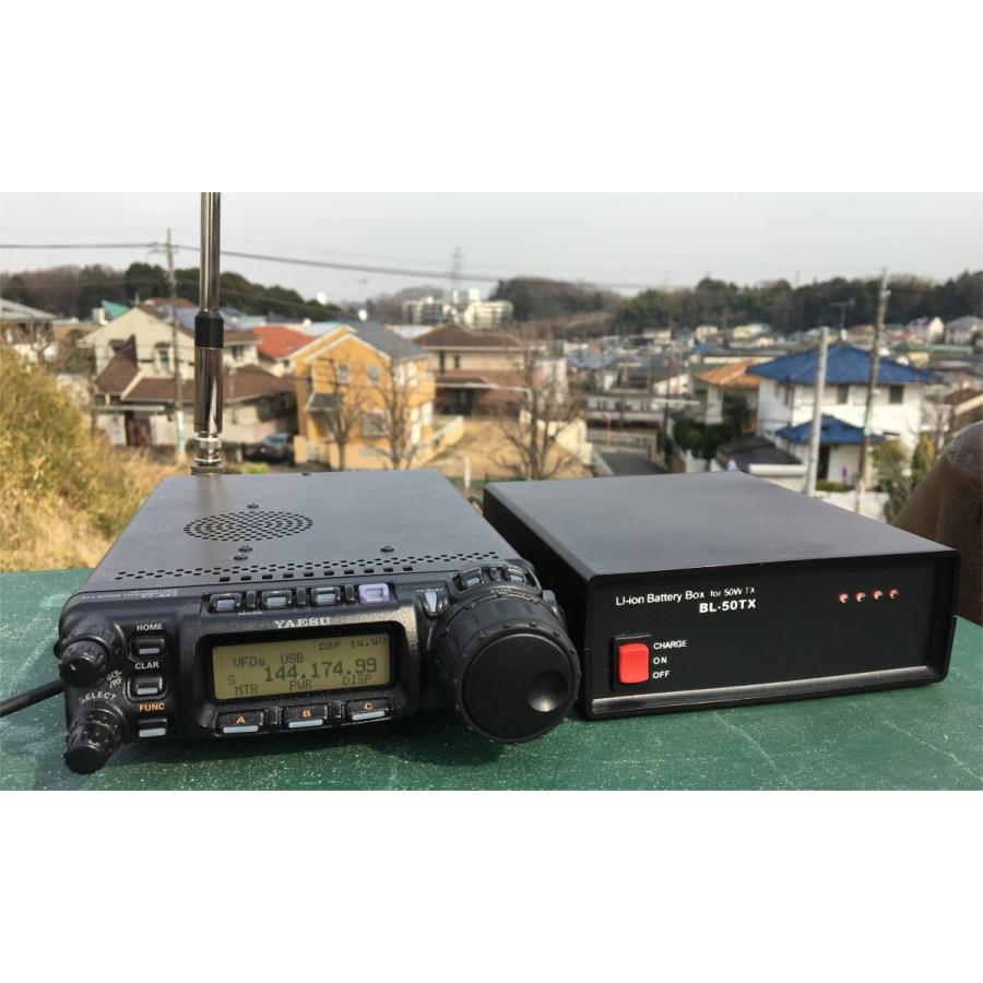 美品ジャンク】BL-50TXS 美品ジャンク】BL-50TXS