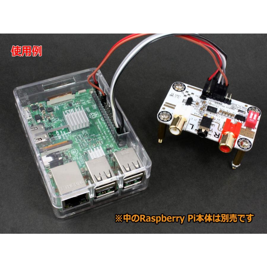 Raspberry Pi用ケース[ブラック] ラズパイB+/2B/3B/3B+ アルミ製