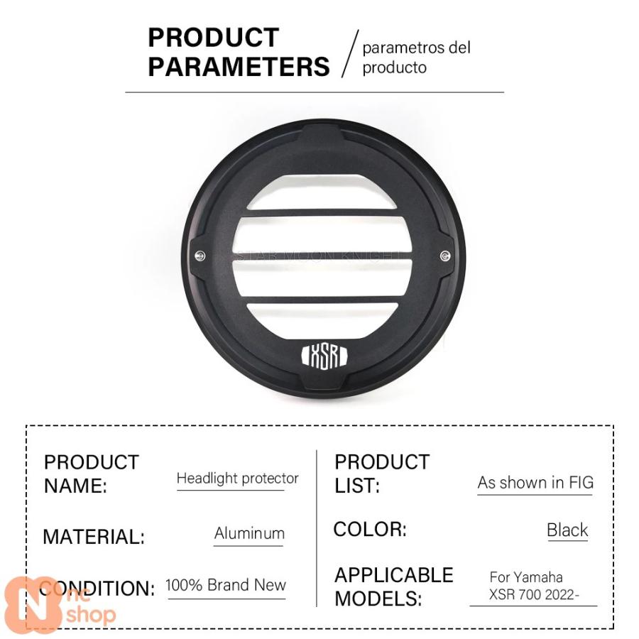 並行輸入品】 ヤマハ XSR 700 XSR700 2022年式用ヘッドライトグリル