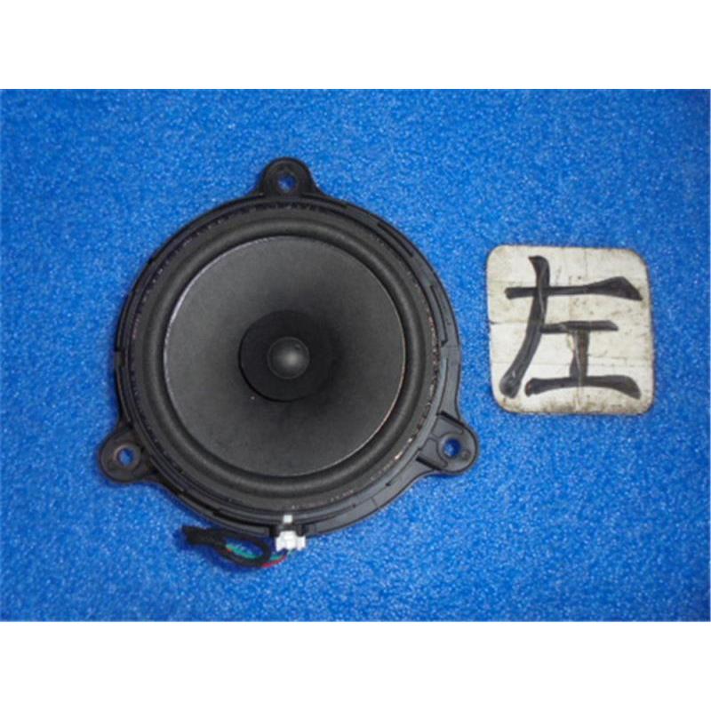 金額調整用 スピーカー代 Xプレミアムサウンドスピーカーを発表