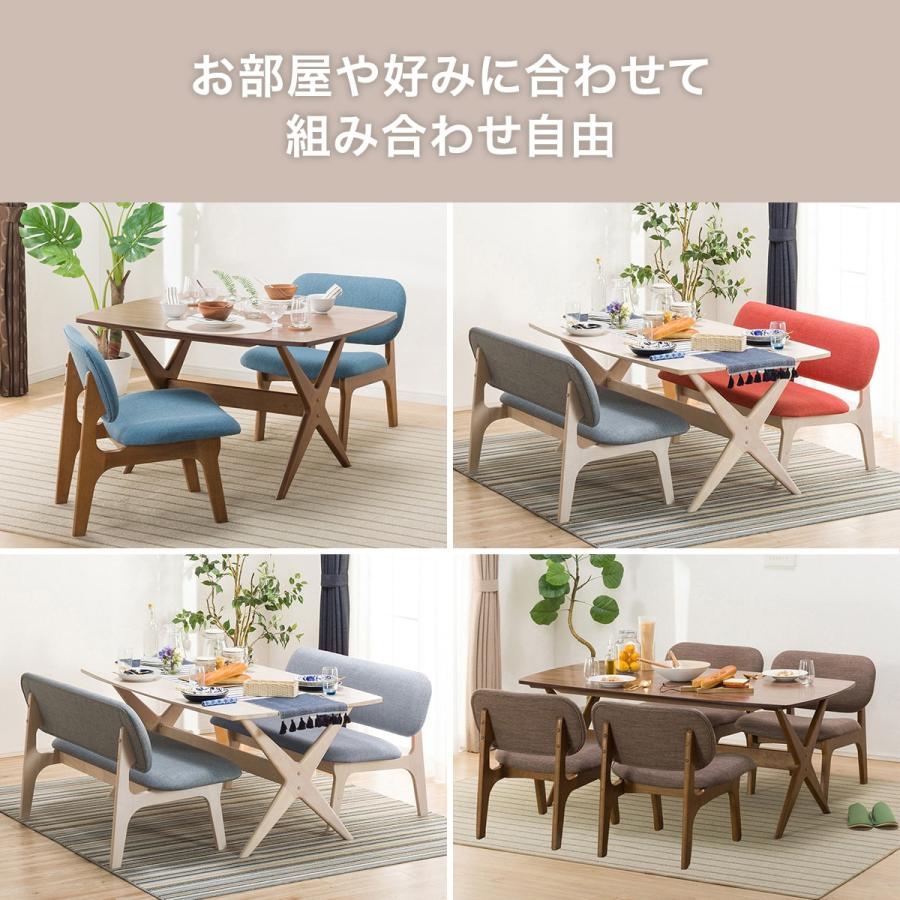 ニトリ（NITORI） リビングダイニング2人掛けソファ(リラックスワイド