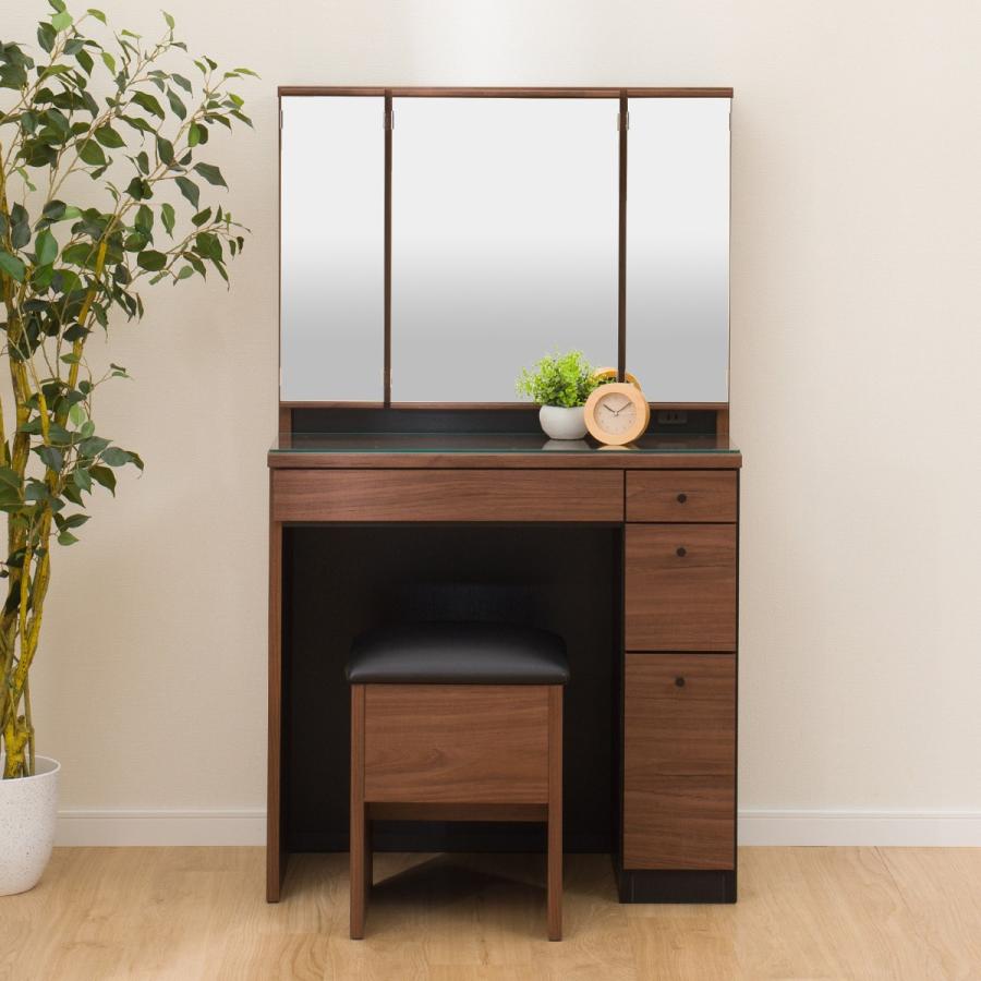 ニトリ（NITORI） 三面鏡ドレッサー(DR-007 MBR) 鏡台 ミラー : ニトリ