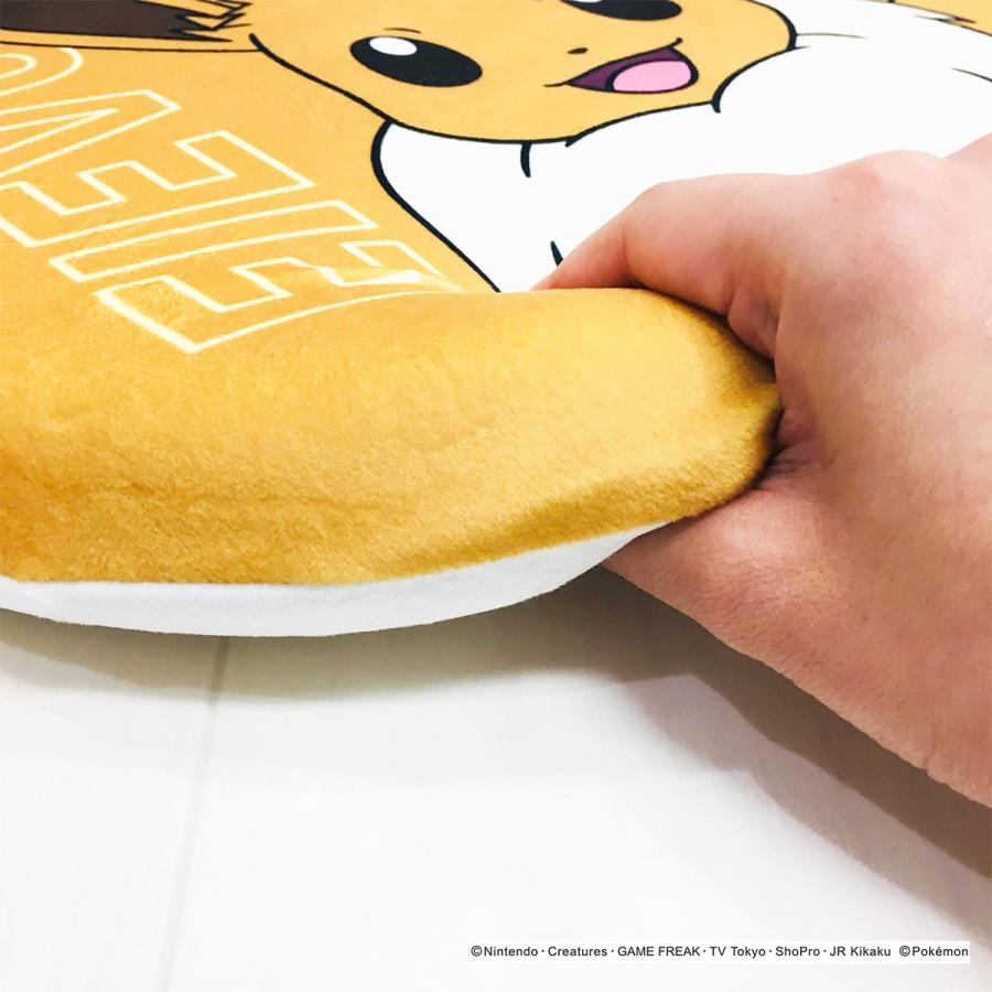 ニトリ（NITORI） イーブイのもちもち感触のシートクッション : ニトリ