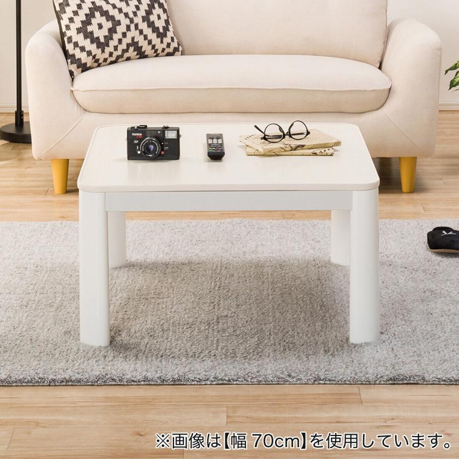 ニトリ こたつテーブル 白 こたつ テーブル 白 | ニトリネット【公式
