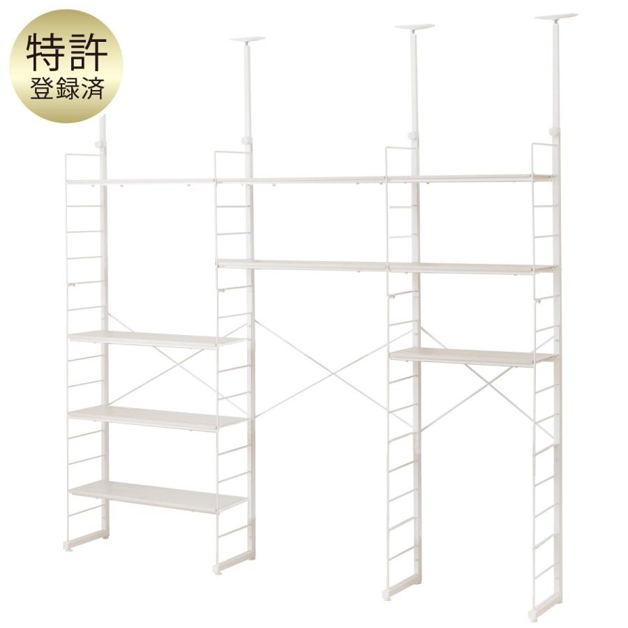 ニトリ（NITORI） 突っ張りワイヤーシェルフNポルダ3連セット(幅220cm