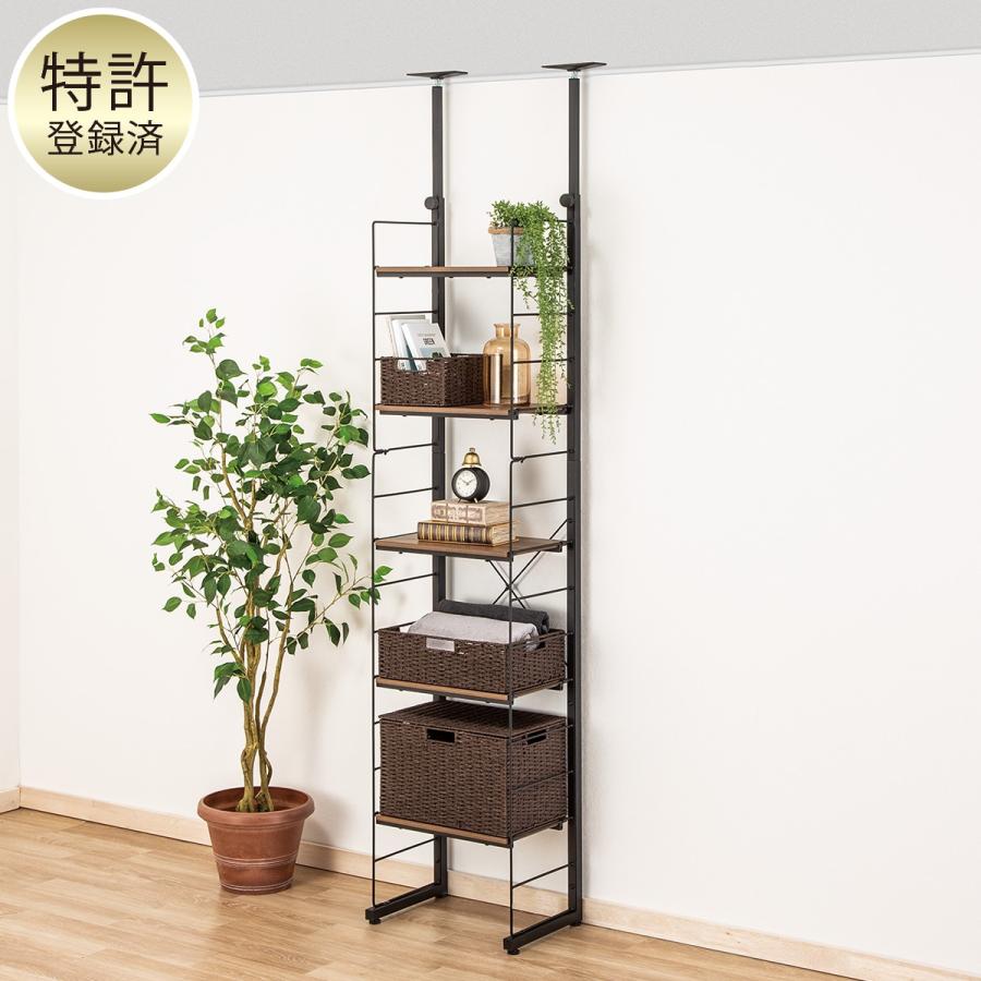 ニトリ（NITORI） 突っ張り壁面収納Nポルダ(幅40cm ミドルブラウン