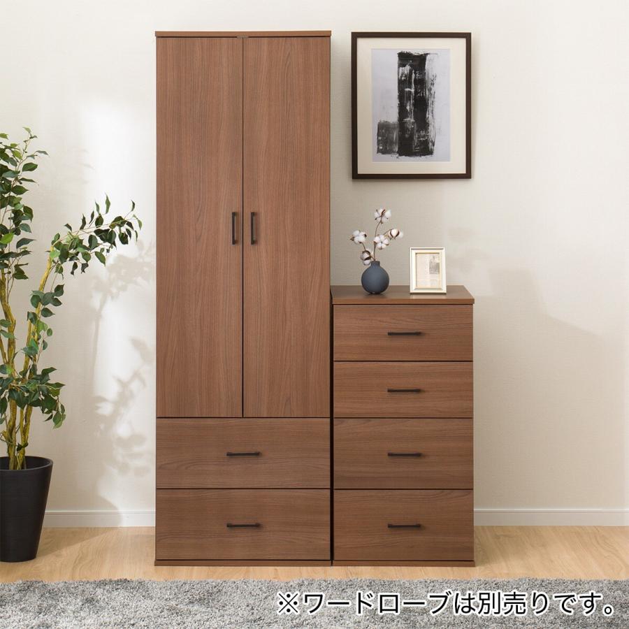 ニトリ（NITORI） チェスト(マーレ9050 MBR) : ニトリ Yahoo!店 - 通販