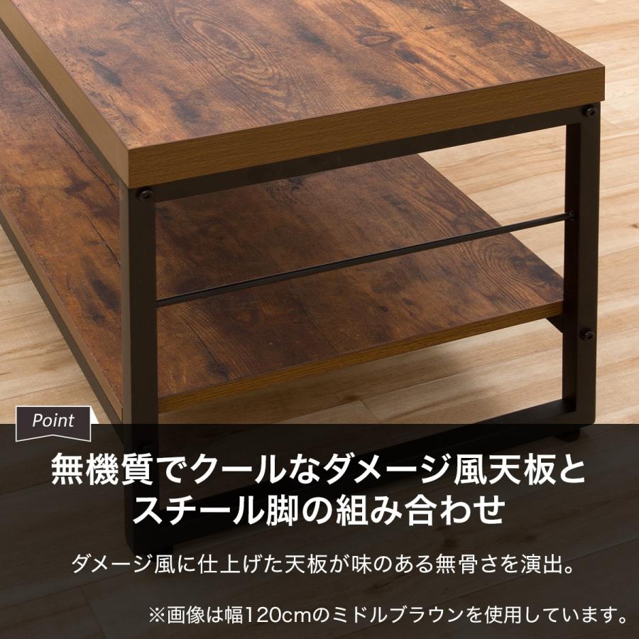 ニトリ（NITORI） テレビ台(ローボードステイン 120N) : ニトリ Yahoo