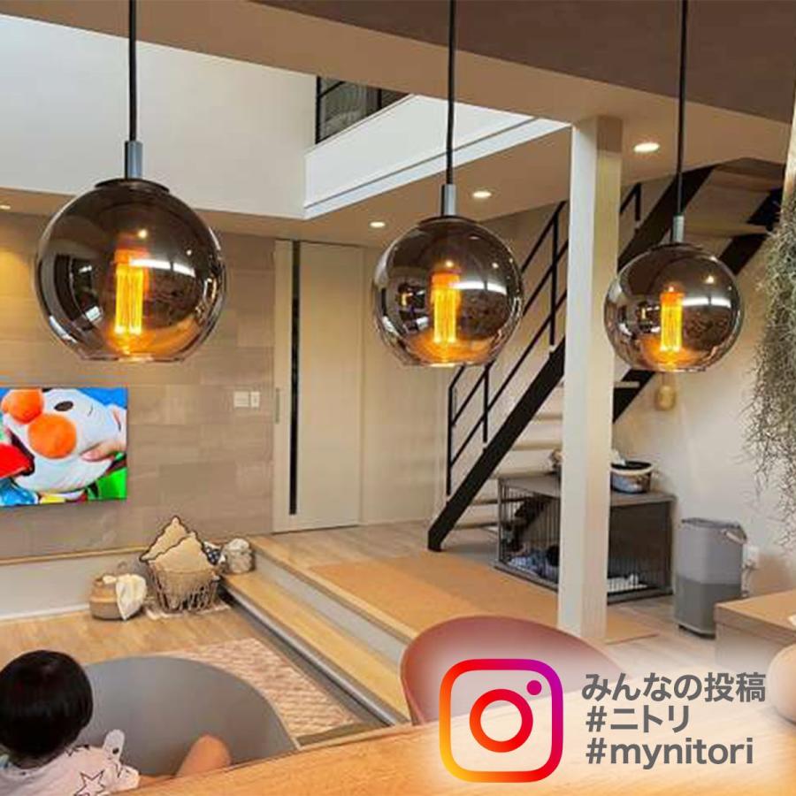 ニトリ verre ペンダントライト 天井照明 おしゃれ 人気
