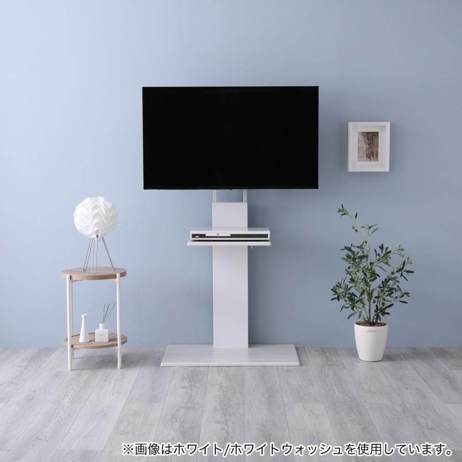 ニトリ（NITORI） 壁寄せTVスタンド(トエルN ハイタイプ WH) : ニトリ
