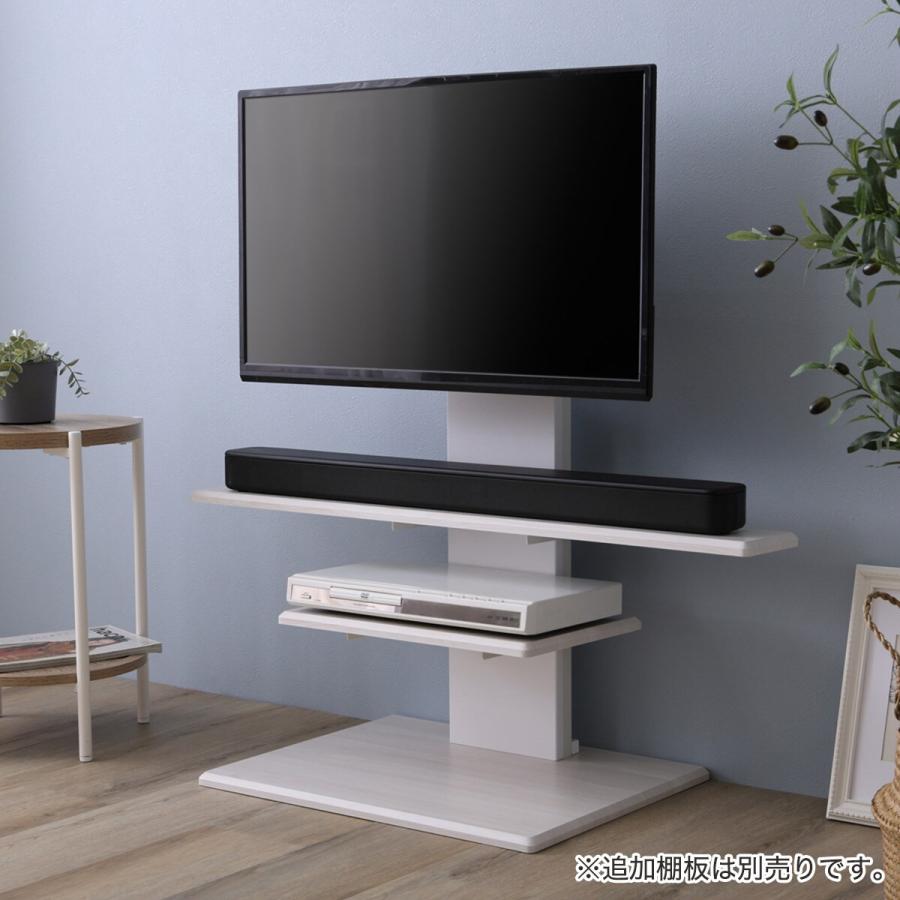 ニトリ 壁寄せテレビスタンド トエルL-WH/WW ニトリ（NITORI） 壁寄せ