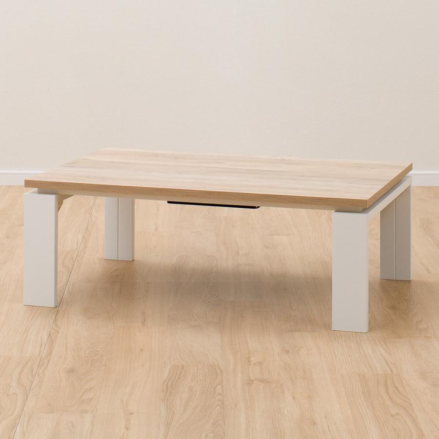 NITORI⭐︎リビングこたつフロットC105ヴィンテージNA2052年製 ニトリ