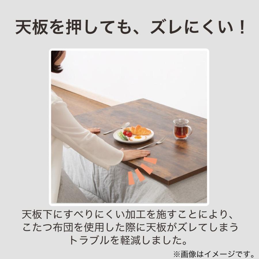 ニトリ（NITORI） リビングこたつ(フロットR 120 VBR) : ニトリ Yahoo