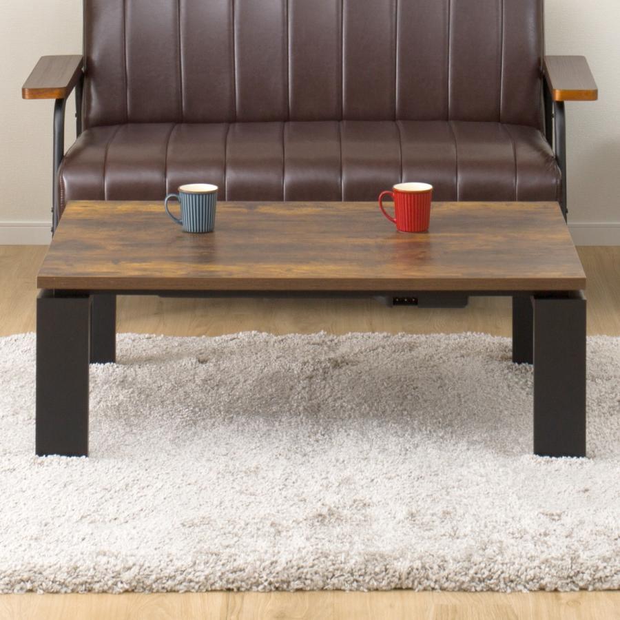 ニトリ（NITORI） フラットヒーター付きリビングこたつ(フロットR105