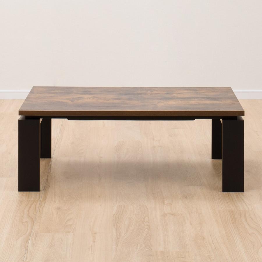 ニトリ（NITORI） フラットヒーター付きリビングこたつ(フロットR105