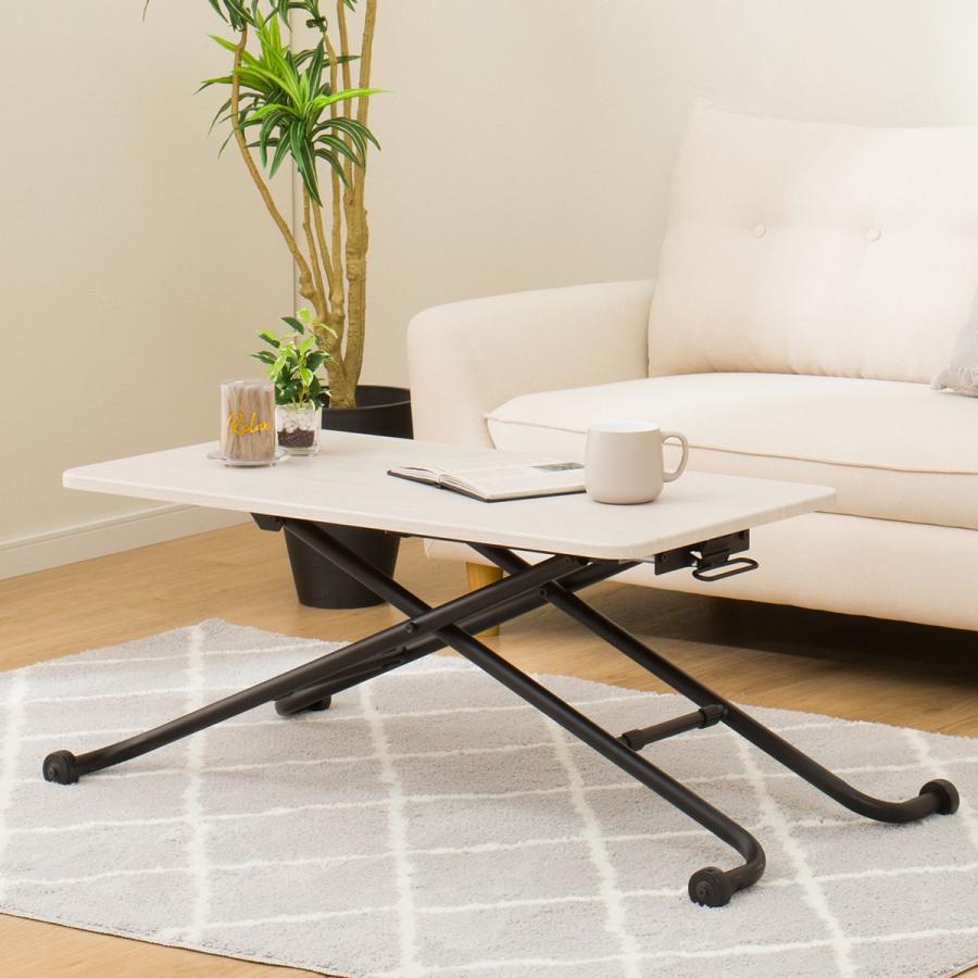 ニトリ（NITORI） 昇降テーブル(TC01 90 WW/BK) : ニトリ Yahoo!店