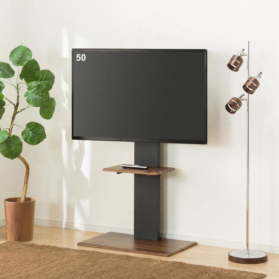 ニトリ（NITORI） 壁寄せTVスタンド(トエルN ハイタイプ MBR) : ニトリ