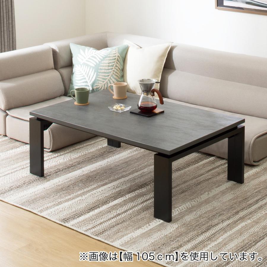 ニトリ ビンテージこたつテーブル 2018年製 リビングこたつ(フロットC