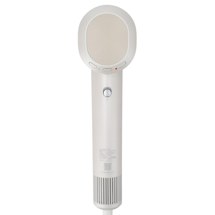 ニトリ（NITORI） ナノうるおいミスト美髪ドライヤー(NL701 モカ