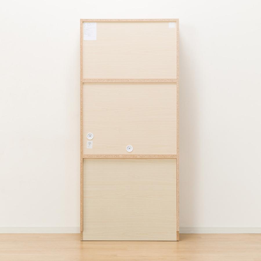 ニトリ（NITORI） 幅80 壁面ユニットデスク(ウォーレン 80 NA