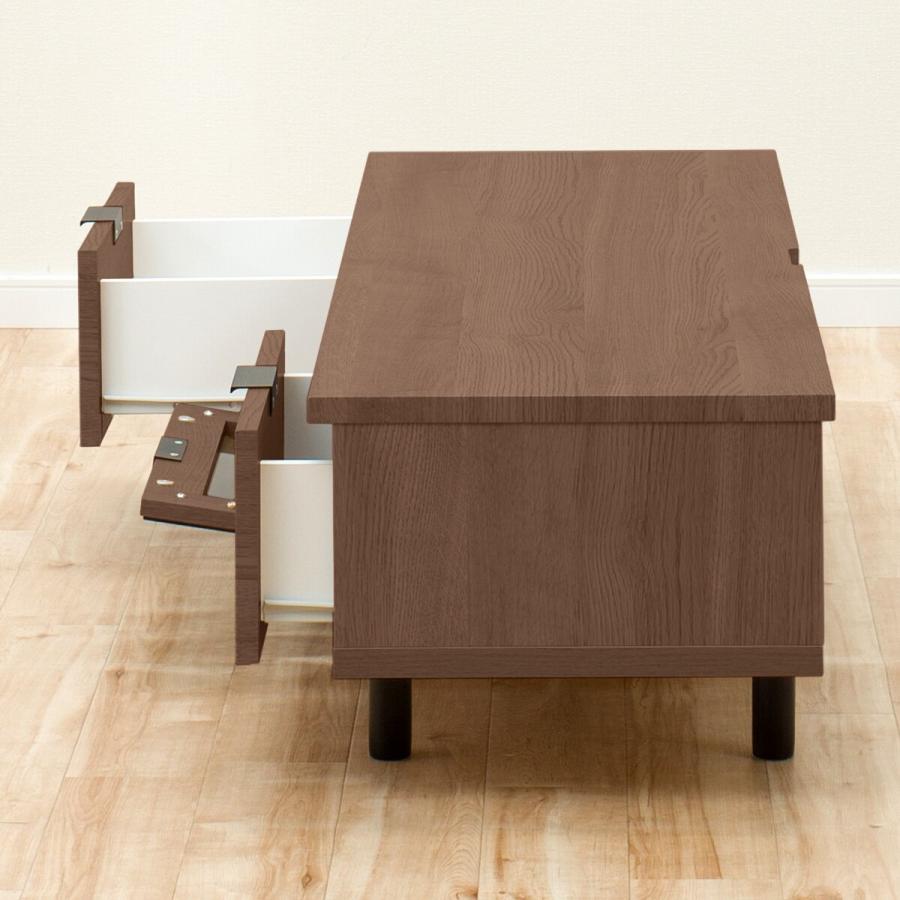 ニトリ（NITORI） 幅140 ローボード (エトナ140LB MBR) テレビ台 TV台