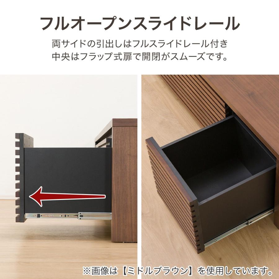 ニトリ 木製テレビ台 ブラウン コレクション 引き出し付き ニトリ