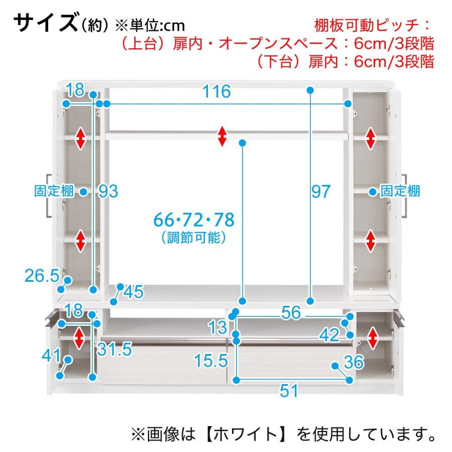 ニトリ（NITORI） 幅160 TVボード(フレージュ160TV DBR) テレビ台