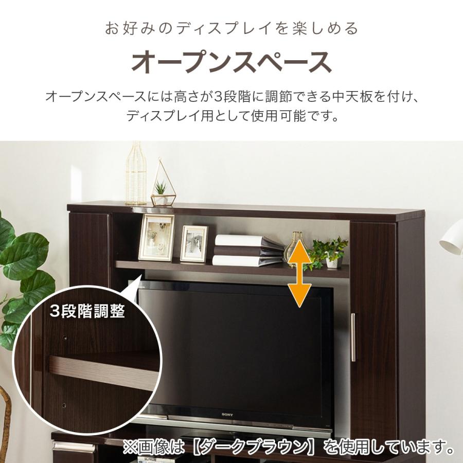 ニトリ（NITORI） 幅160 TVボード(フレージュ160TV DBR) テレビ台