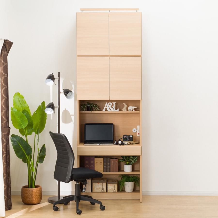 ニトリ（NITORI） [幅80cm]上置き付き壁面ユニットデスク(ウォーレン