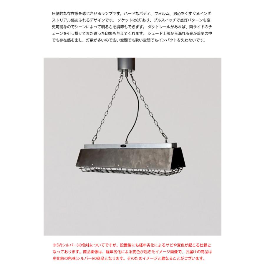 HERMOSA ハモサ COMPTON LAMP コンプトンランプ ペンダントランプ CM