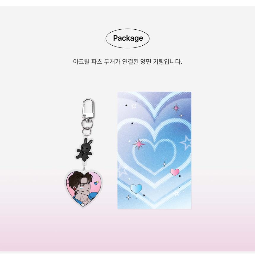 韓国 コミック グッズ『コードネーム・アナスタシア B-Day Edition