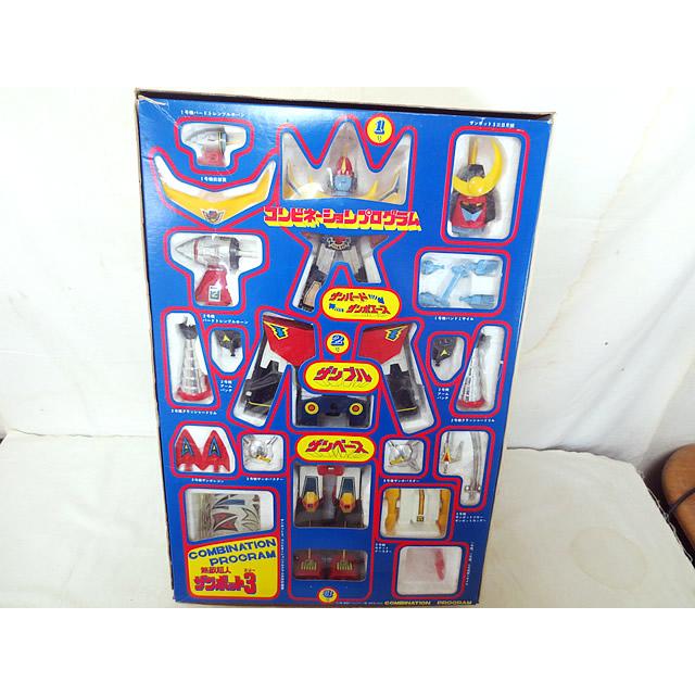 美品 クローバー ダイカスト 無敵超人 ザンボット3 コンビネーション