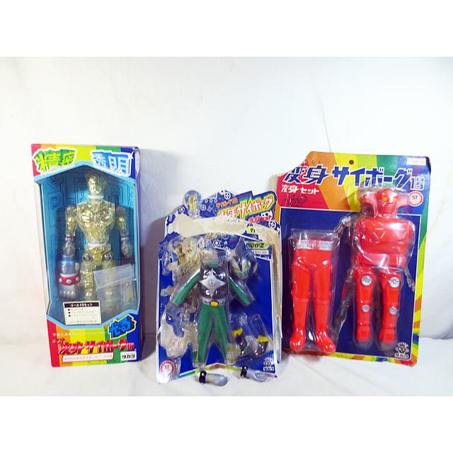 変身サイボーグ Amazon.co.jp: . 旧タカラ 変身サイボーグ1号 変身セット