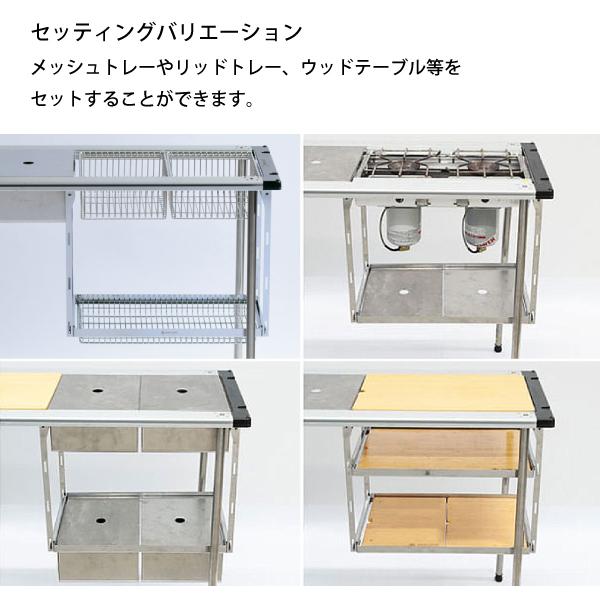 snow peak（スノーピーク） IGT ハンギングラックフレーム 2段セット