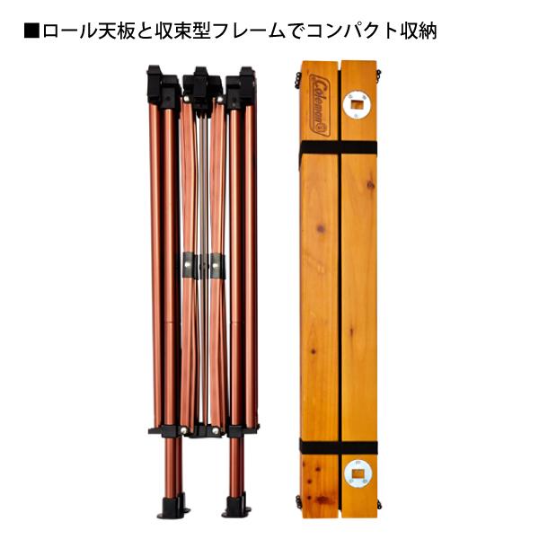 Coleman（コールマン） ナチュラルウッドロールテーブル クラシック