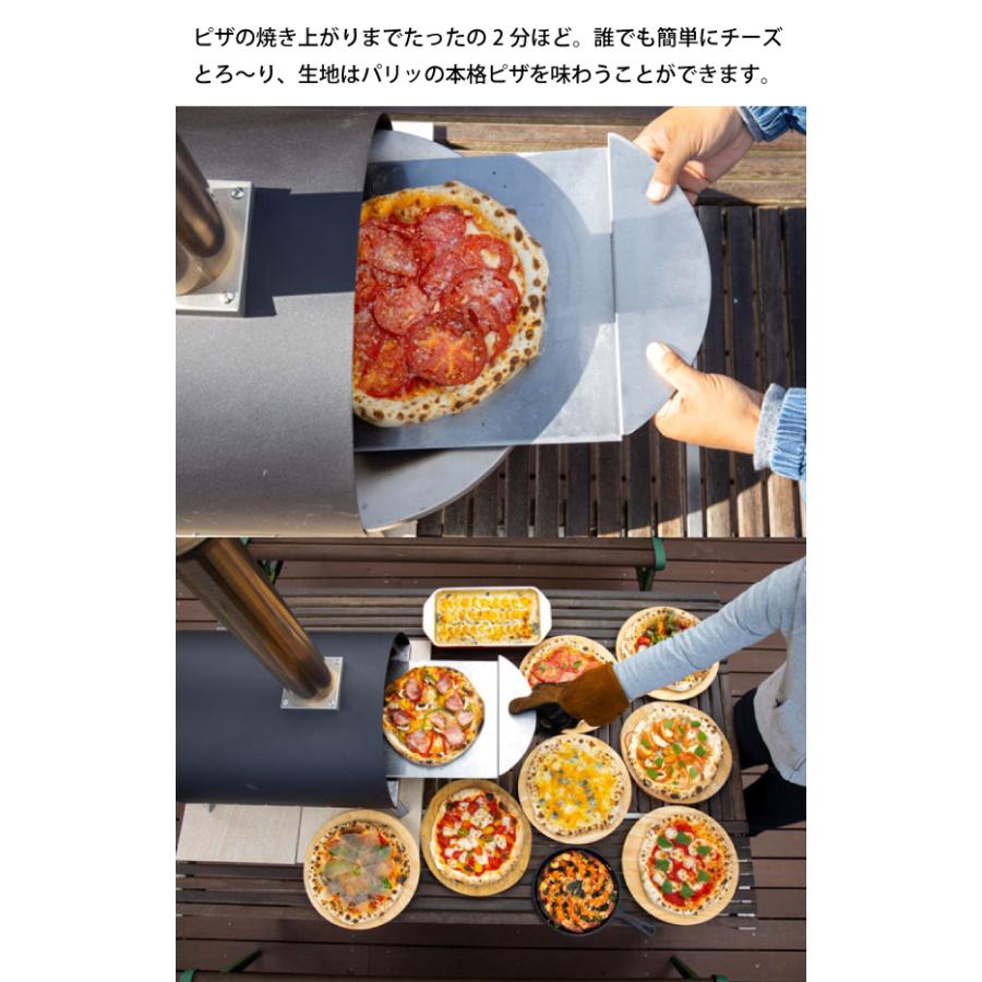 FIRESIDE（ファイヤーサイド） カブト ピザ窯 KABUTO ピザ 窯 77900