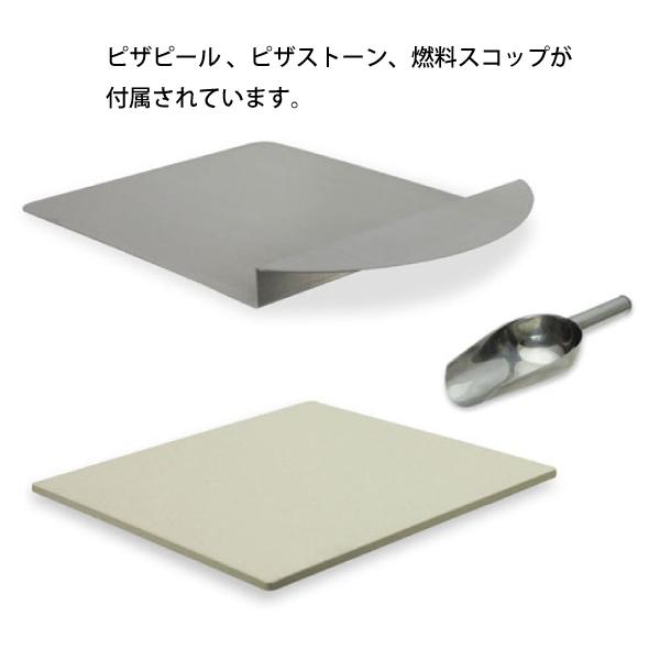 FIRESIDE（ファイヤーサイド） カブト ピザ窯 KABUTO ピザ 窯 77900