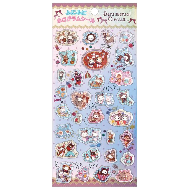 San-X（サンエックス） (9) センチメンタルサーカス はぎれ小栗鼠の