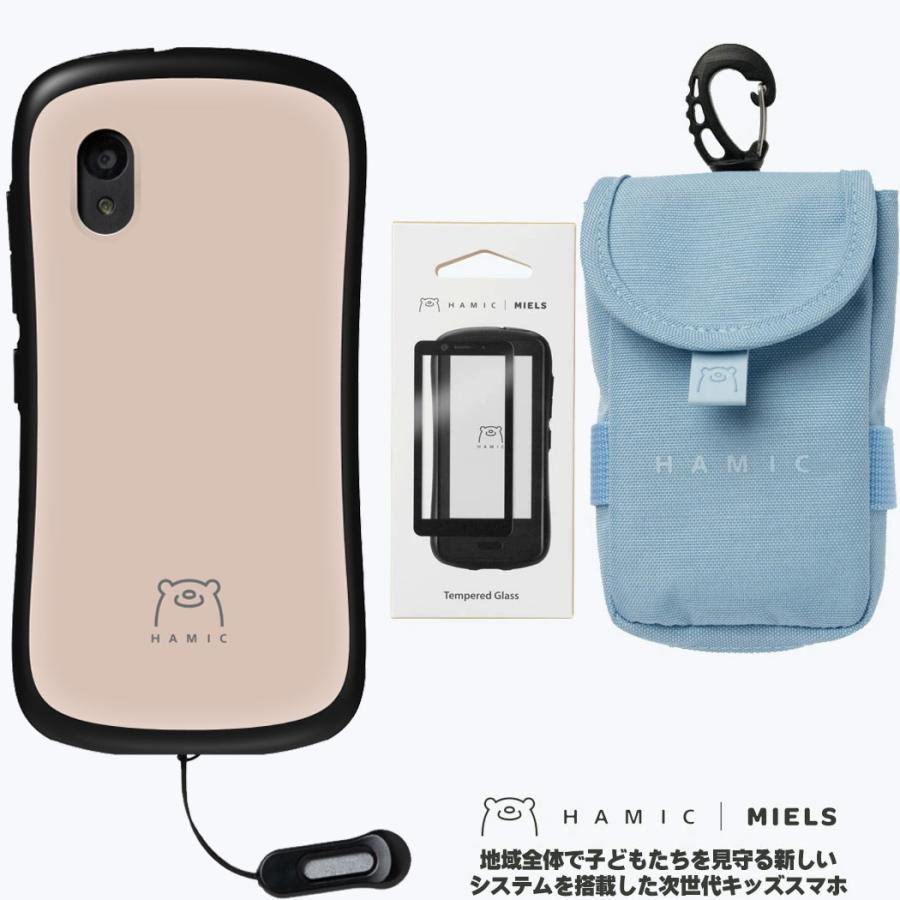 HAMIC（はみっく） キッズスマホ セット Hamic MIELS nico はみっく