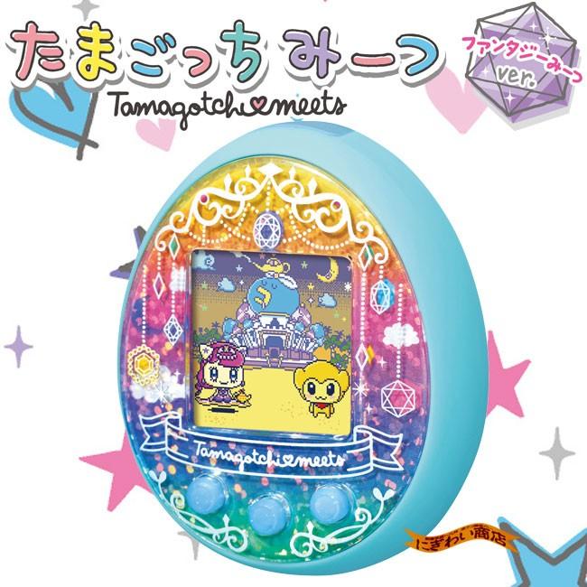 バンダイ たまごっちみーつ ファンタジーみーつver． ブルー BANDAI