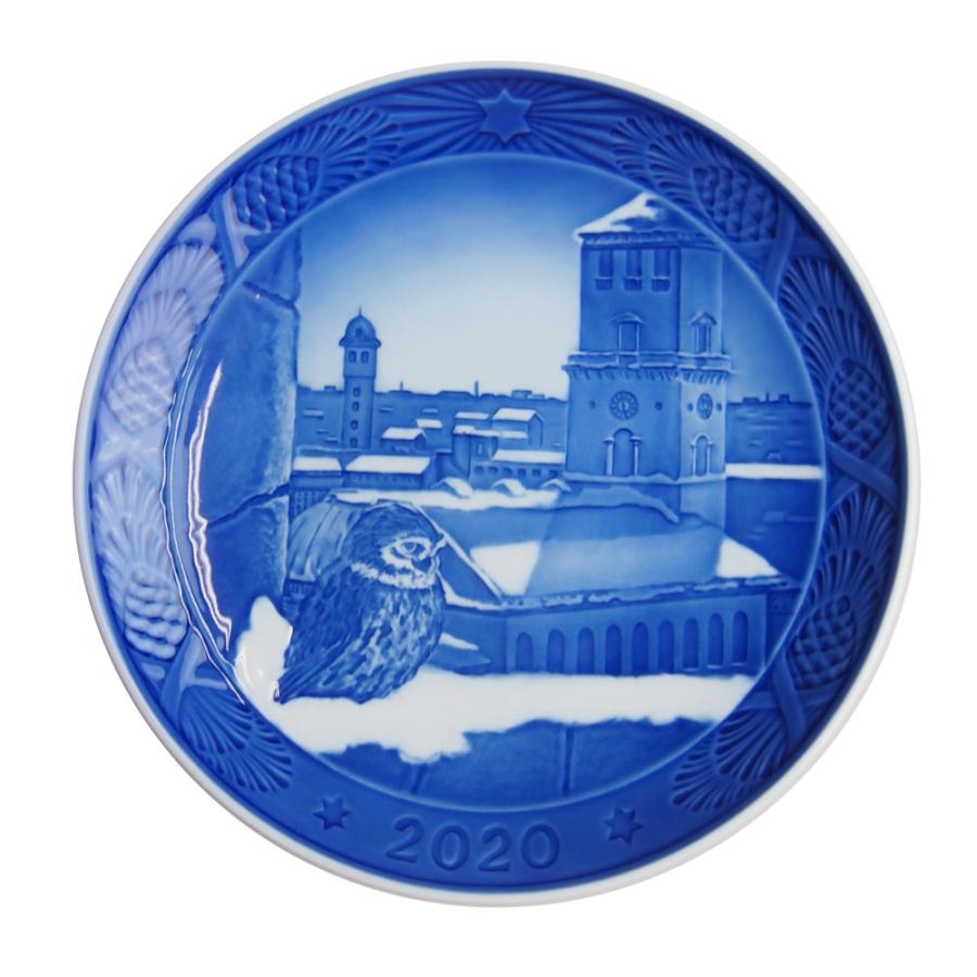 ROYAL COPENHAGEN（ロイヤルコペンハーゲン） 並行輸入品 【均一SALE